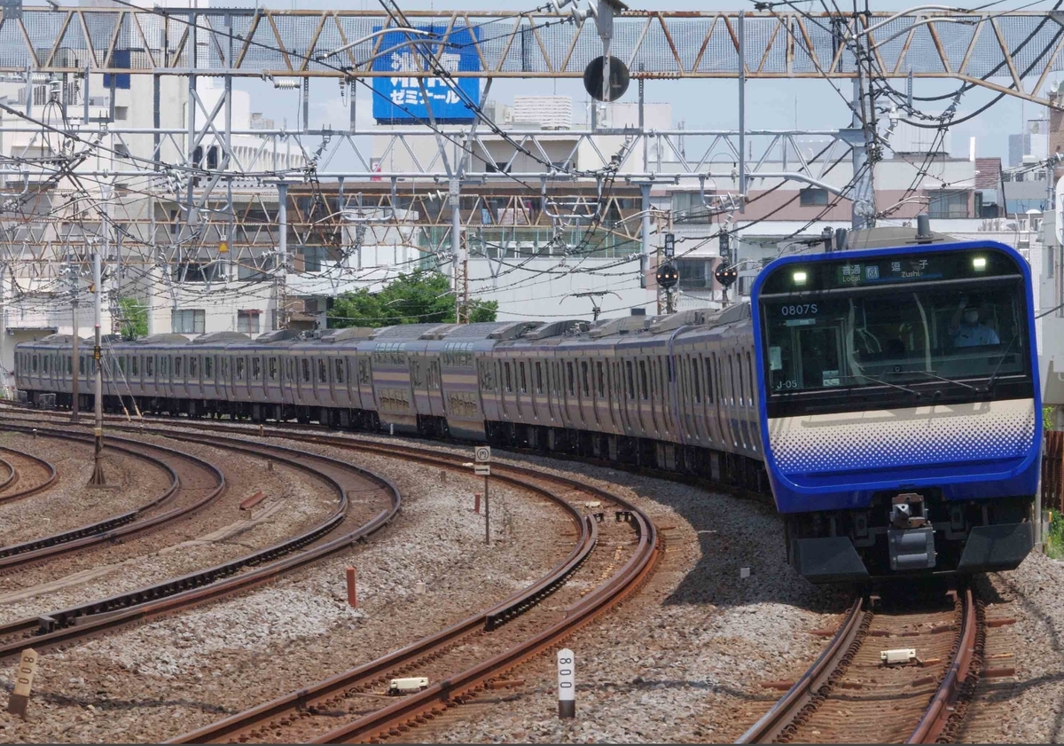 E235系1000番台　E261系　E259系　E231系　E217系　E233系　E257系2000番台　特急サフィール踊り子号
成田エクスプレス　特急踊り子号　戸塚　大船　撮影地　横須賀線　東海道線　戸塚大カーブ