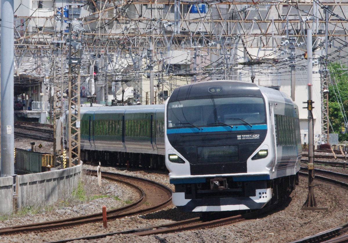 E235系1000番台　E261系　E259系　E231系　E217系　E233系　E257系2000番台　特急サフィール踊り子号
成田エクスプレス　特急踊り子号　戸塚　大船　撮影地　横須賀線　東海道線　戸塚大カーブ