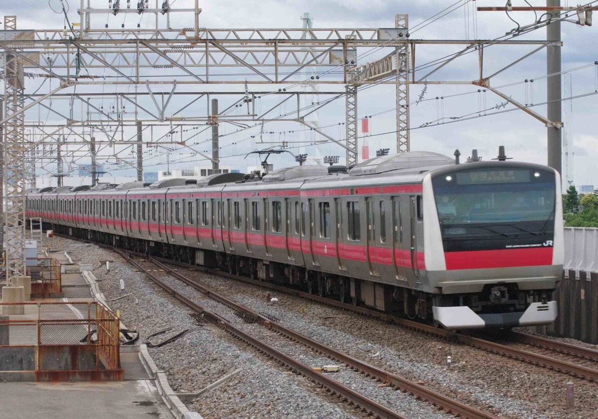 209系500番台 E231系1000番台 U531編成 ケヨ34編成 京葉線 宇都宮線 高崎線 武蔵野線 東海道線 【京葉線、武蔵野線内乗務員訓練】 葛西臨海公園駅 撮影地