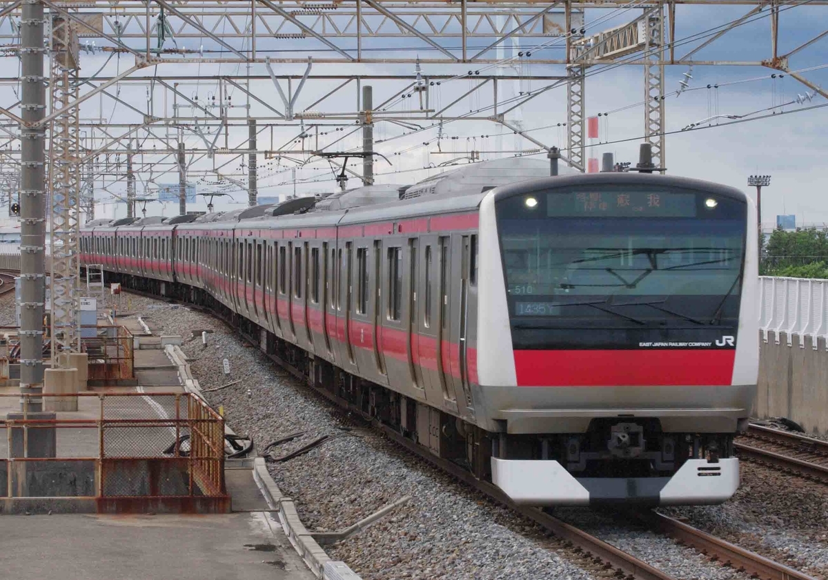 209系500番台 E231系1000番台 U531編成 ケヨ34編成 京葉線 宇都宮線 高崎線 武蔵野線 東海道線 【京葉線、武蔵野線内乗務員訓練】 葛西臨海公園駅 撮影地