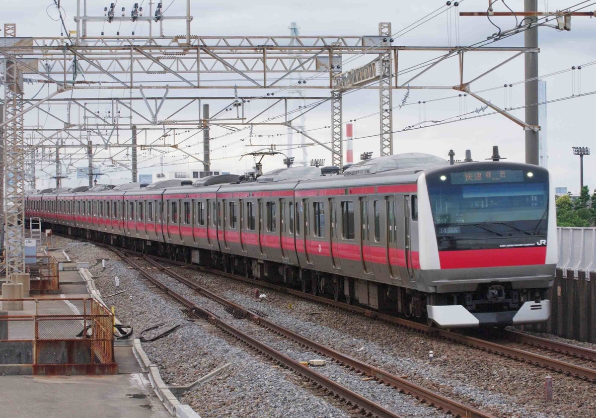 209系500番台 E231系1000番台 U531編成 ケヨ34編成 京葉線 宇都宮線 高崎線 武蔵野線 東海道線 【京葉線、武蔵野線内乗務員訓練】 葛西臨海公園駅 撮影地