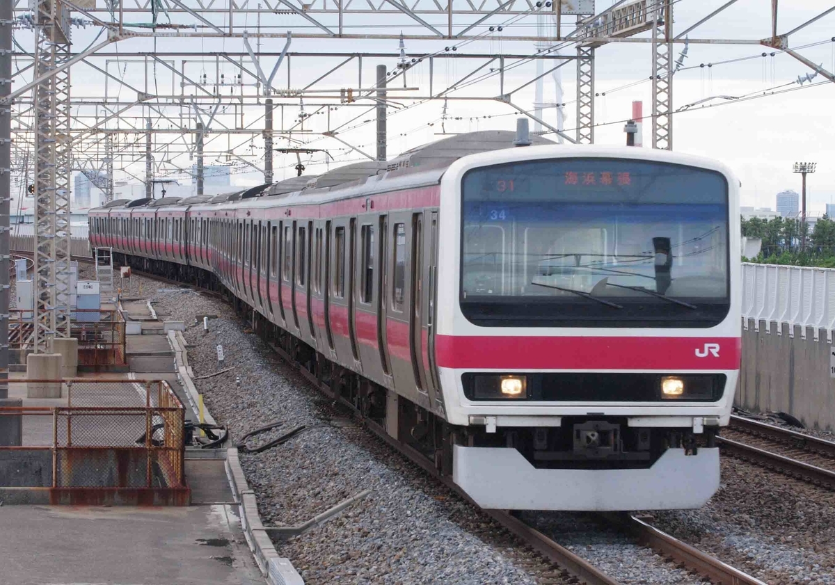 209系500番台 E231系1000番台 U531編成 ケヨ34編成 京葉線 宇都宮線 高崎線 武蔵野線 東海道線 【京葉線、武蔵野線内乗務員訓練】 葛西臨海公園駅 撮影地
