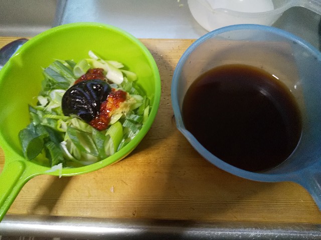 レシピ　中華料理　回鍋肉　甜面醤　豆板醤　男の料理　おうちごはん　【御飯が進む甘辛味、豚バラ肉を茹でて本格的に】回鍋肉を作ってみた