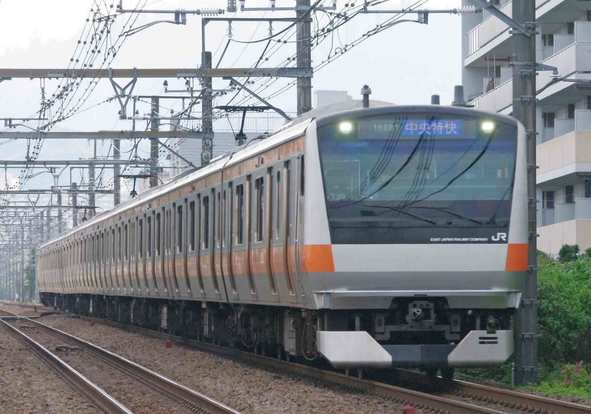 E257系5000番台　臨時特急あずさ号　高尾　西八王子　撮影地　E353系　E233系0番台　中央快速線　グリーン車　12両化　