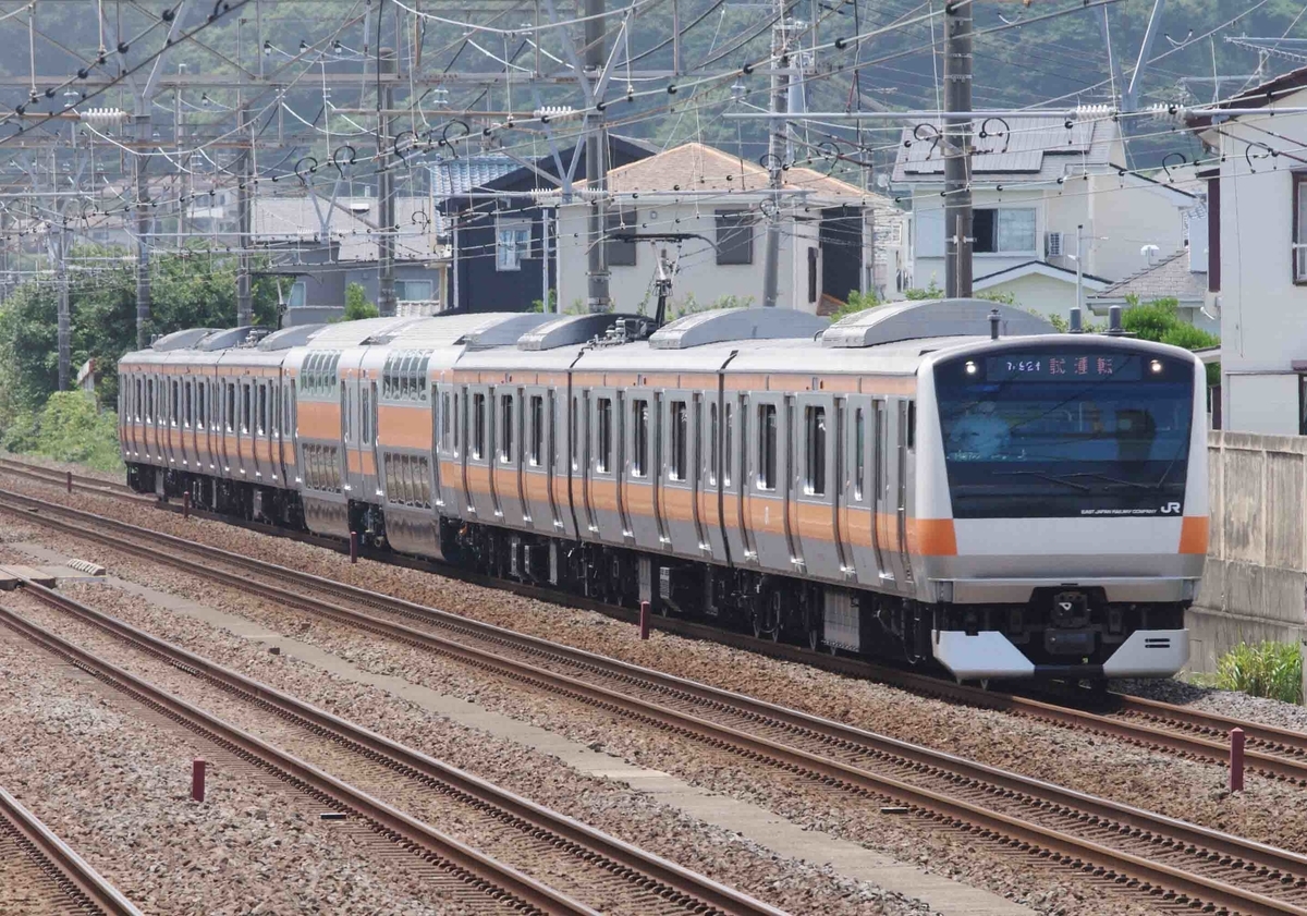 7月27日撮影 東海道線 大磯～二宮間 【新時代到来の予感】E233系0番台