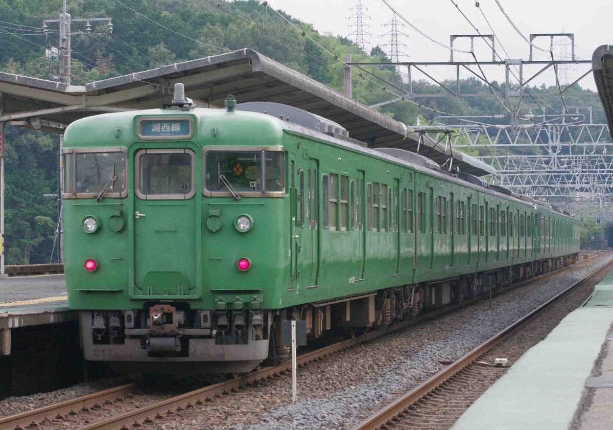 681系　683系　特急サンダーバード号　117系　113系　湖西線　撮影地　おごと温泉駅　雄琴ソープ街　雄琴風俗店　新快速　223系　225系　北陸本線