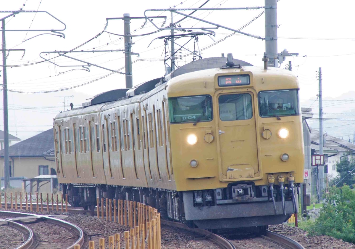 8000系　8600系　2700系　115系　5000系　223系5000番台　瀬戸大橋アンパンマントロッコ号　しおかぜ　南風　マリンライナー　アンパンマン列車　早島　久々原　撮影地　瀬戸大橋線　宇野線 　213系7000番台【ラ・マル・ド・ボァ】　快速　ラ・マルせとうち