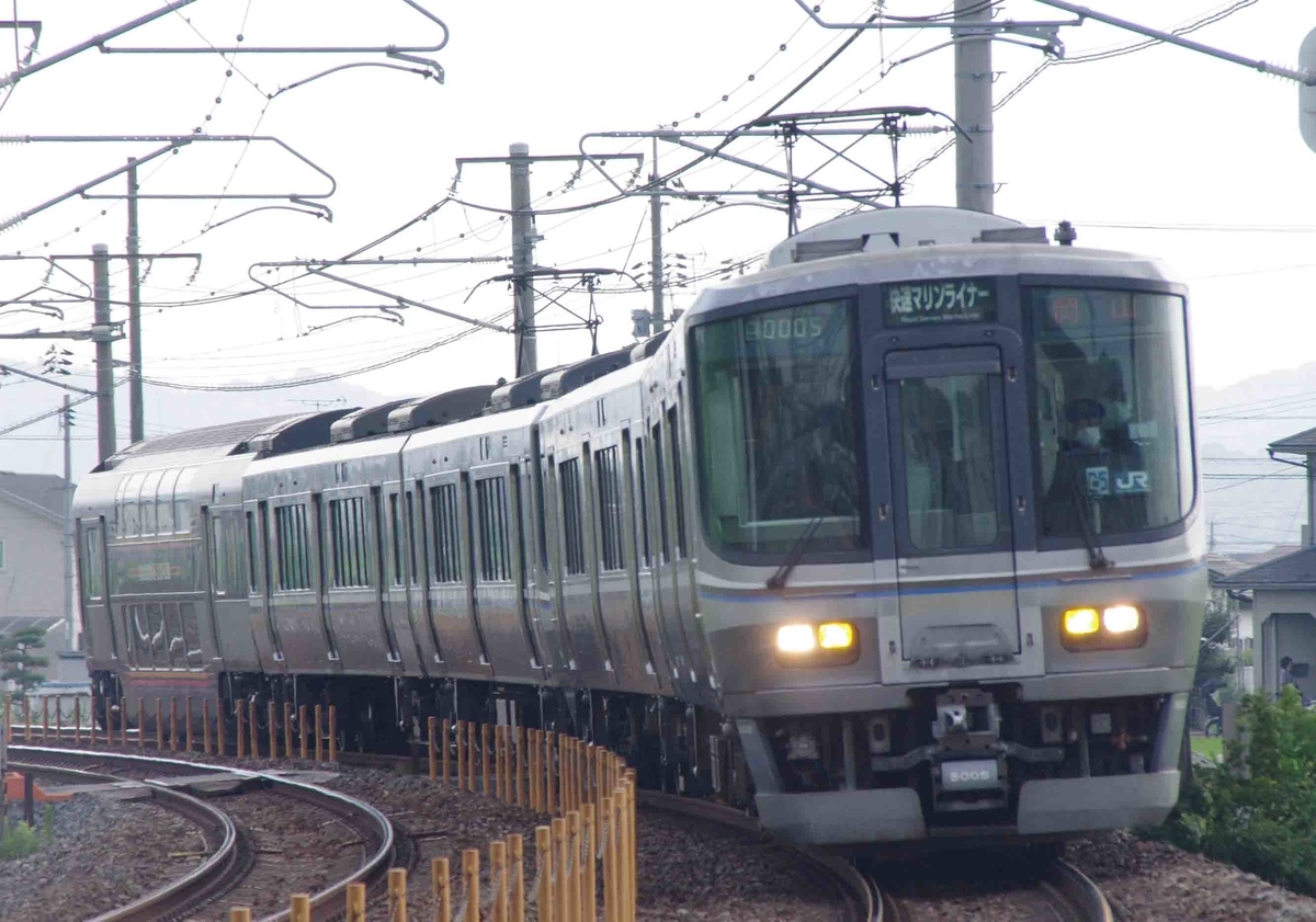 8000系　8600系　2700系　115系　5000系　223系5000番台　瀬戸大橋アンパンマントロッコ号　しおかぜ　南風　マリンライナー　アンパンマン列車　早島　久々原　撮影地　瀬戸大橋線　宇野線 　213系7000番台【ラ・マル・ド・ボァ】　快速　ラ・マルせとうち