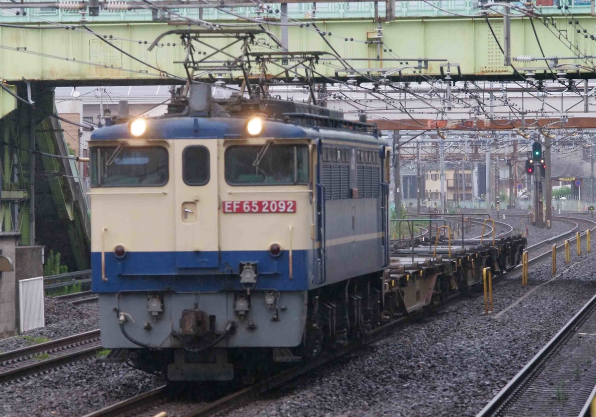 9月7日撮影 常磐線 北松戸駅 Ef81牽引の 東京メトロ東西線直通用 E231系800番台の秋田車セ入場配給を撮る 新 シリウスの線路際のロマンを求めて