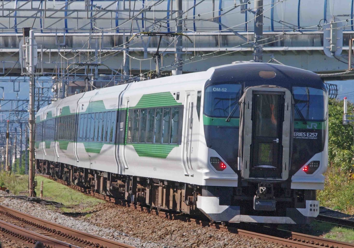 E491系　East i-E　E131系500番台　E257系5500番台　E233系　EF210　EH500　松尾踏切　撮影地　東海道線　相模線　【試運転】　東海道貨物線