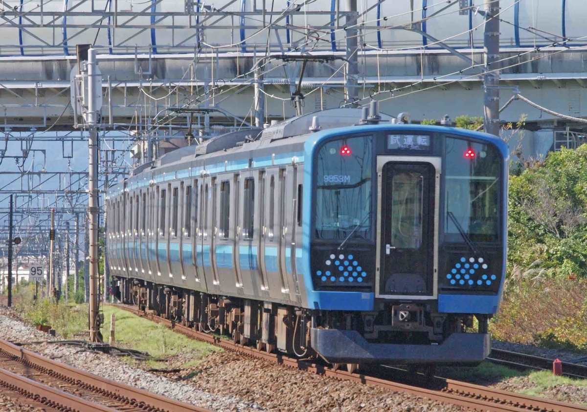 E491系　East i-E　E131系500番台　E257系5500番台　E233系　EF210　EH500　松尾踏切　撮影地　東海道線　相模線　【試運転】　東海道貨物線