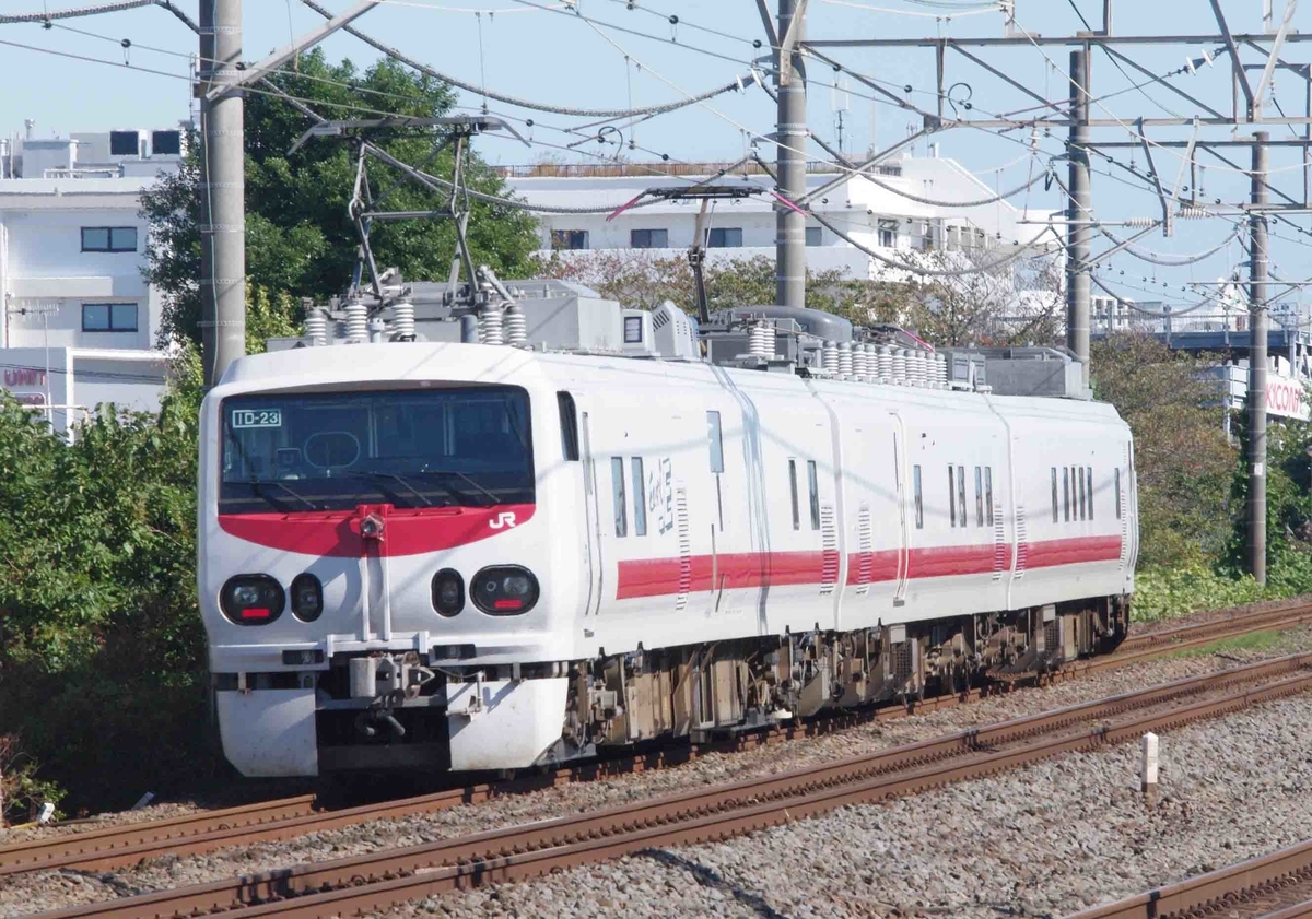 E491系　East i-E　E131系500番台　E257系5500番台　E233系　EF210　EH500　松尾踏切　撮影地　東海道線　相模線　【試運転】　東海道貨物線