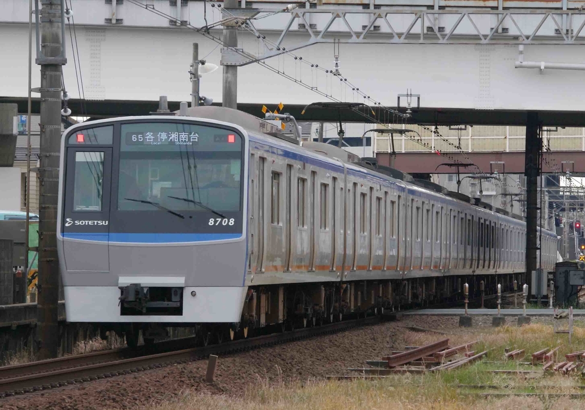 希望ヶ丘　二俣川　鶴ヶ峰　相鉄本線　撮影地　JR相鉄直通　東急相鉄直通　試運転　8708F　8000系　のっぺらぼう　