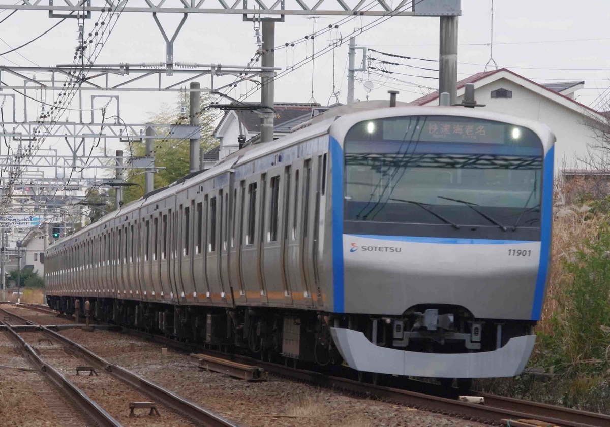 希望ヶ丘　二俣川　鶴ヶ峰　相鉄本線　撮影地　JR相鉄直通　東急相鉄直通　試運転　8708F　8000系　のっぺらぼう　