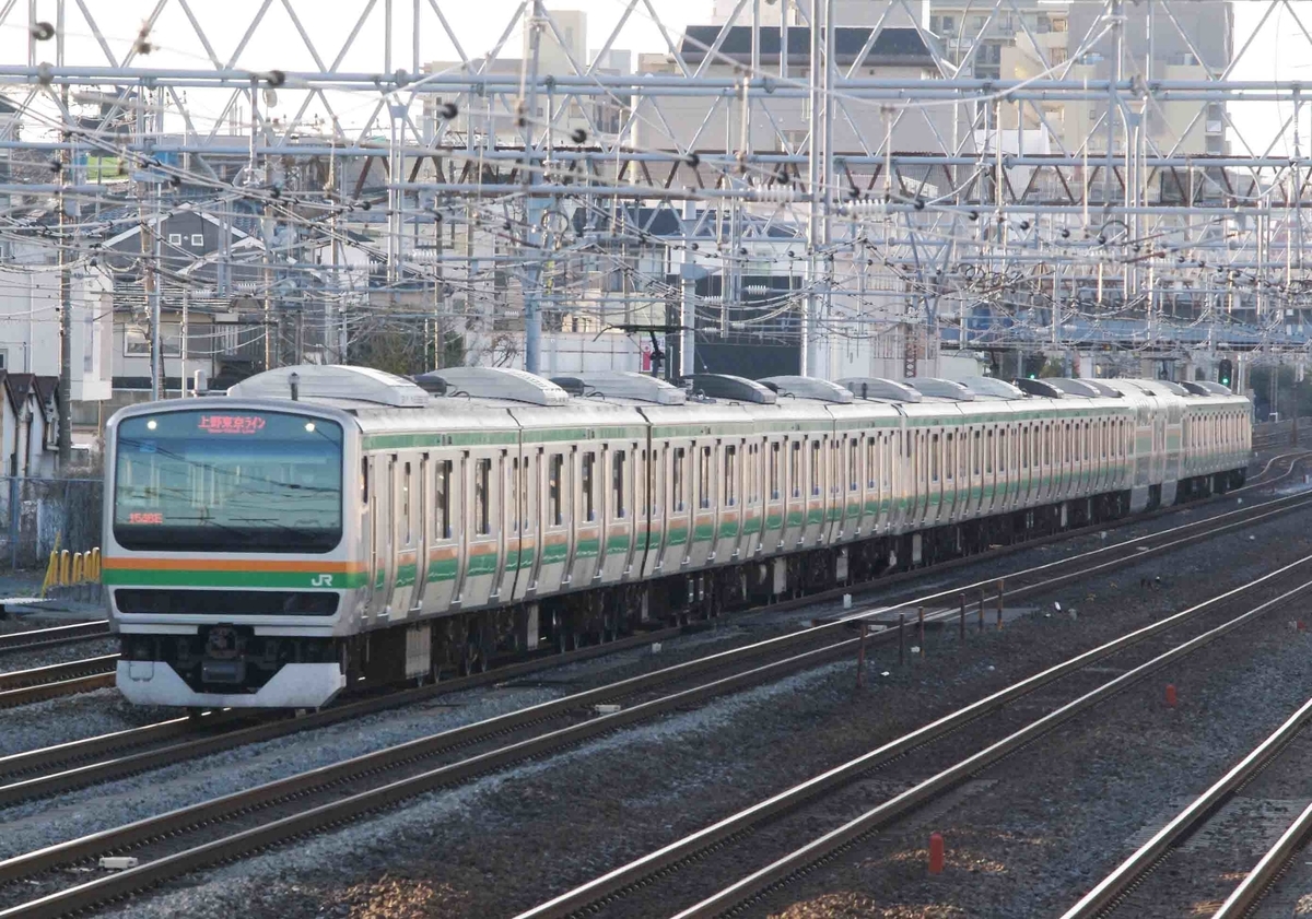 185系　B6編成　成田山新勝寺　成田臨　E217系　E235系1000番台　E231系　E233系　E259系　E257系2000番台　戸塚　大船横須賀線　東海道線　戸塚大カーブ　撮影地