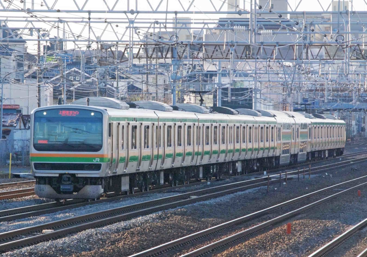 185系　B6編成　成田山新勝寺　成田臨　E217系　E235系1000番台　E231系　E233系　E259系　E257系2000番台　戸塚　大船　戸塚大カーブ横須賀線　東海道線　撮影地