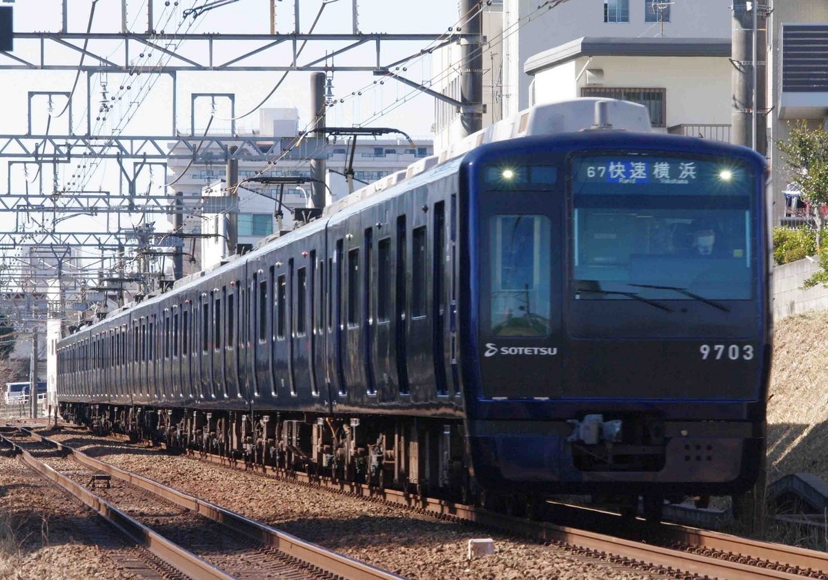 鶴ヶ峰　二俣川　撮影地　相鉄本線　撮影地　相鉄・東急直通線　試運転　5080系　E233系7000番台　21000系　20000系　12000系