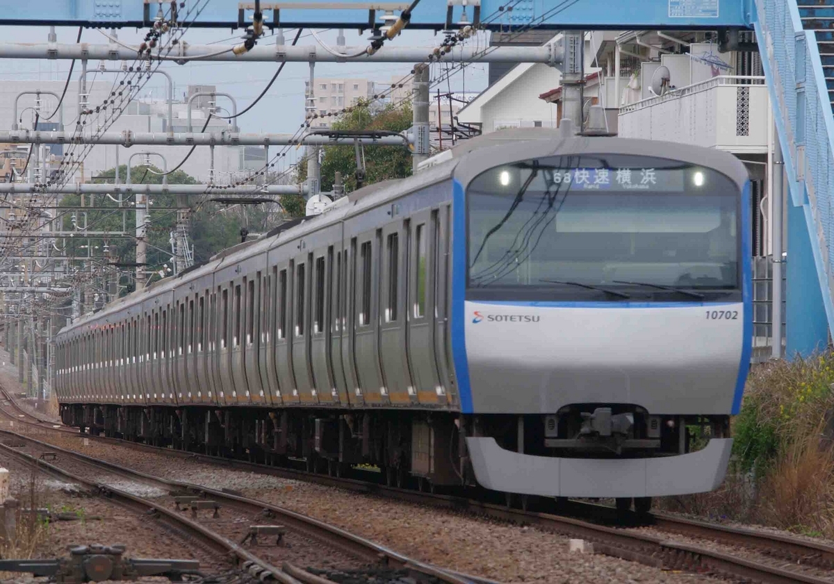 相模鉄道　相鉄線　瀬谷　大和　撮影地　8000系　12000系　21000系　東急5080系　E233系7000番台　東急目黒線　都営三田線　相鉄・東急直通線