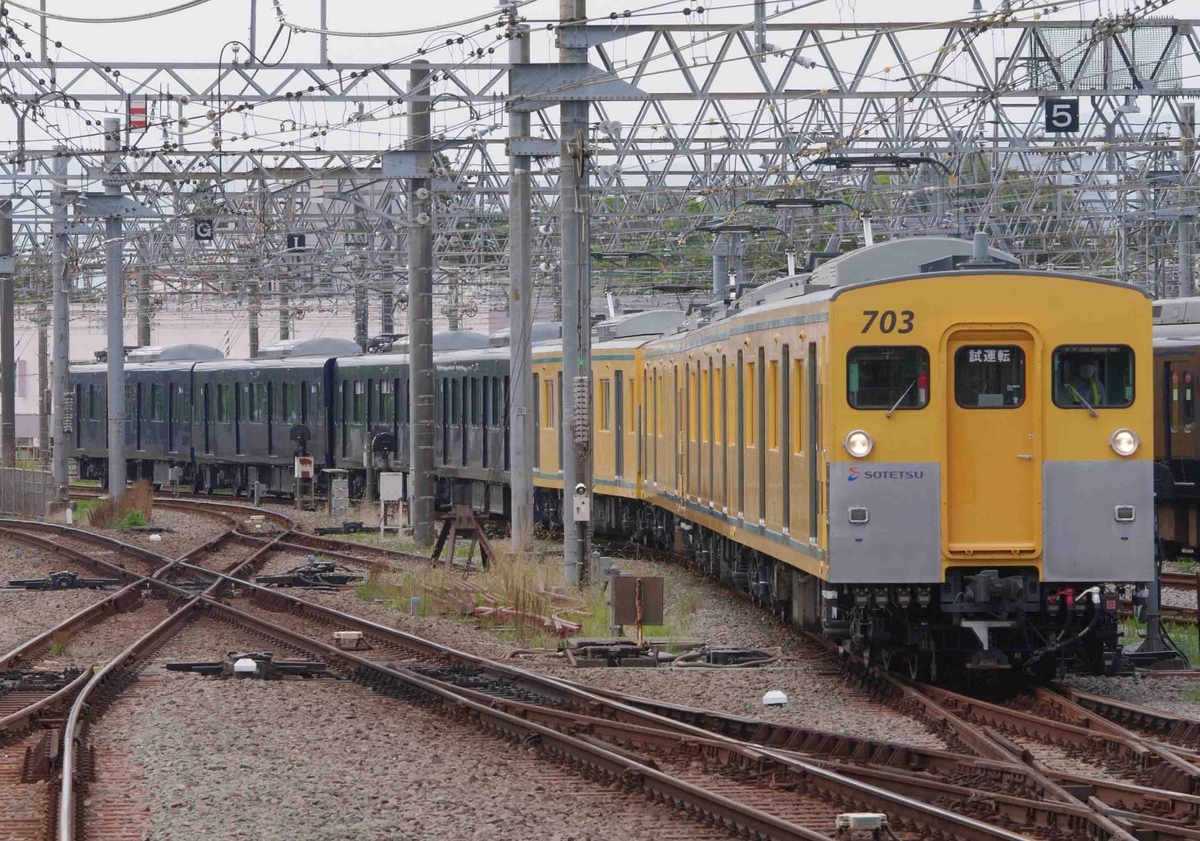 モヤ700形　21000系　21109F　甲種回送　相鉄本線　相鉄　東急目黒線　東急東横線　埼京線　撮影地