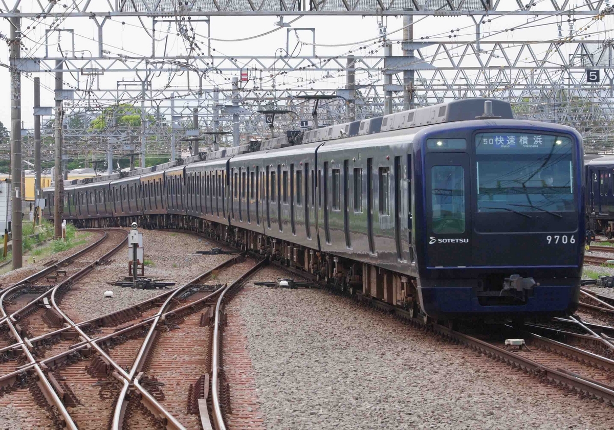 モヤ700形　21000系　21109F　甲種回送　相鉄本線　相鉄　東急目黒線　東急東横線　埼京線　撮影地