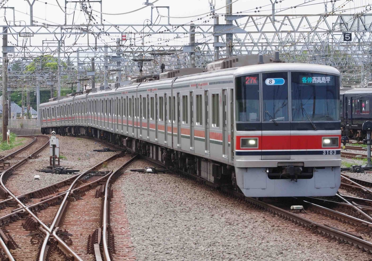 モヤ700形　21000系　21109F　甲種回送　相鉄本線　相鉄　東急目黒線　東急東横線　埼京線　撮影地