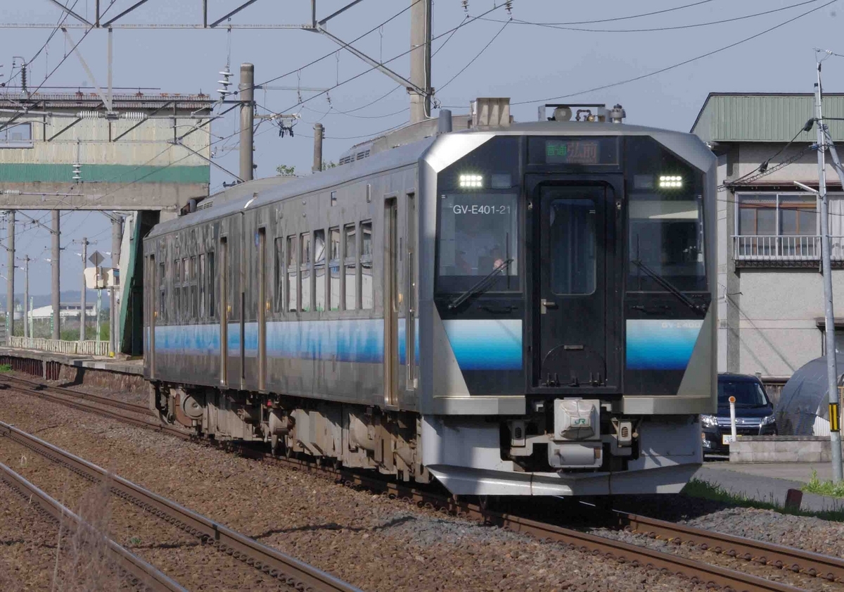 5月3日撮影 奥羽線 撫牛子～弘前間 五能線 林崎～板柳間