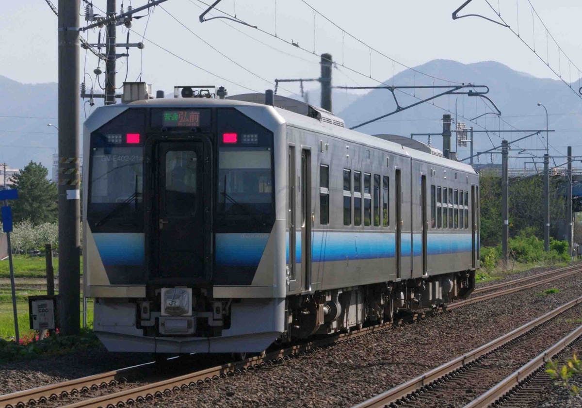 5月3日撮影 奥羽線 撫牛子～弘前間 五能線 林崎～板柳間