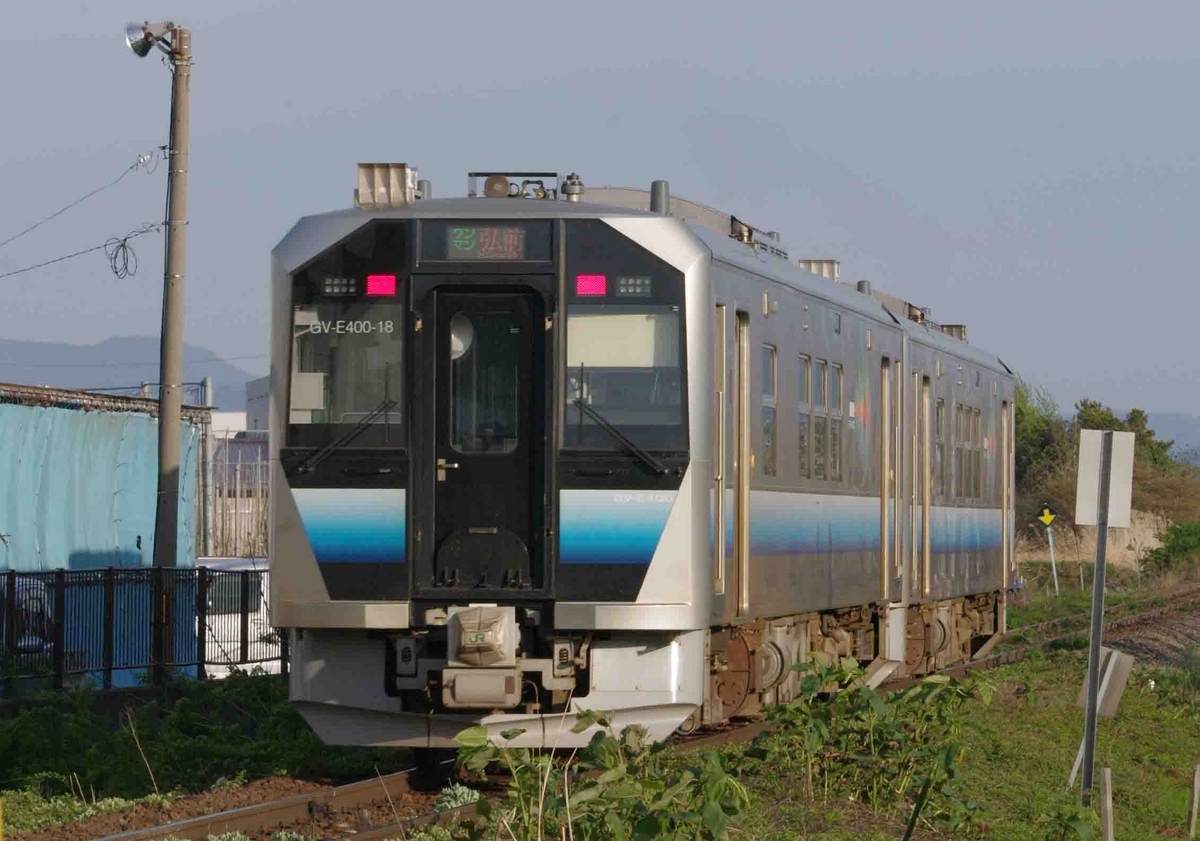 5月3日撮影 奥羽線 撫牛子～弘前間 五能線 林崎～板柳間