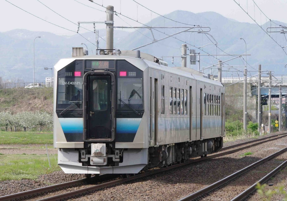 HB-E300系　リゾートしらかみ　青池編成　701系　GV-E400系　五能線　奥羽線　701系　撫牛子　弘前　撮影地