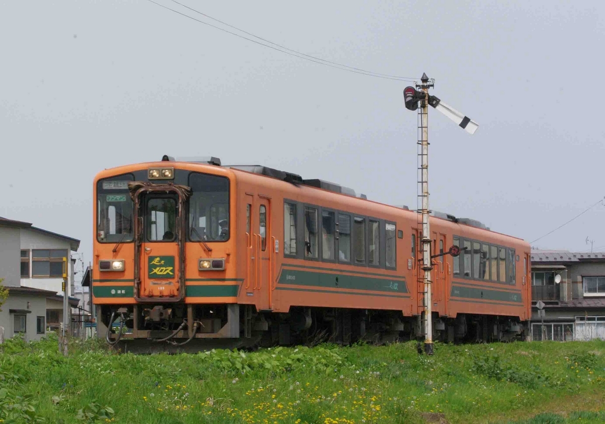 津軽五所川原駅 五所川原駅 十川 木造 五能線 津軽鉄道 弘南バス 三菱ふそうローザ 日野レインボー リゾートしらかみ橅編成 腕木式信号機 第4種踏切 撮影地