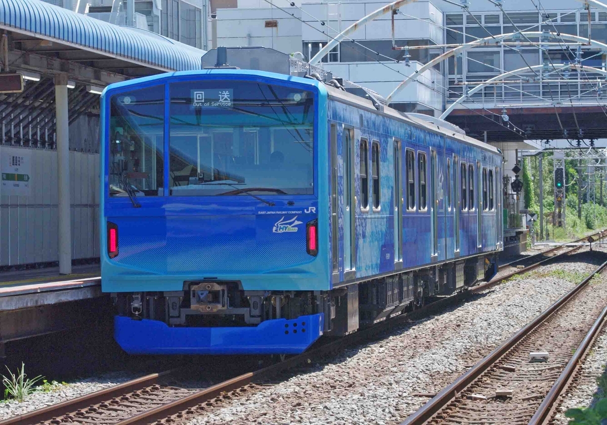 水素式燃料電池駆動電車　FV-E991系「HYBARI」　205系　鶴見線　南武線　鹿島田　鶴見小野　弁天橋　撮影地　