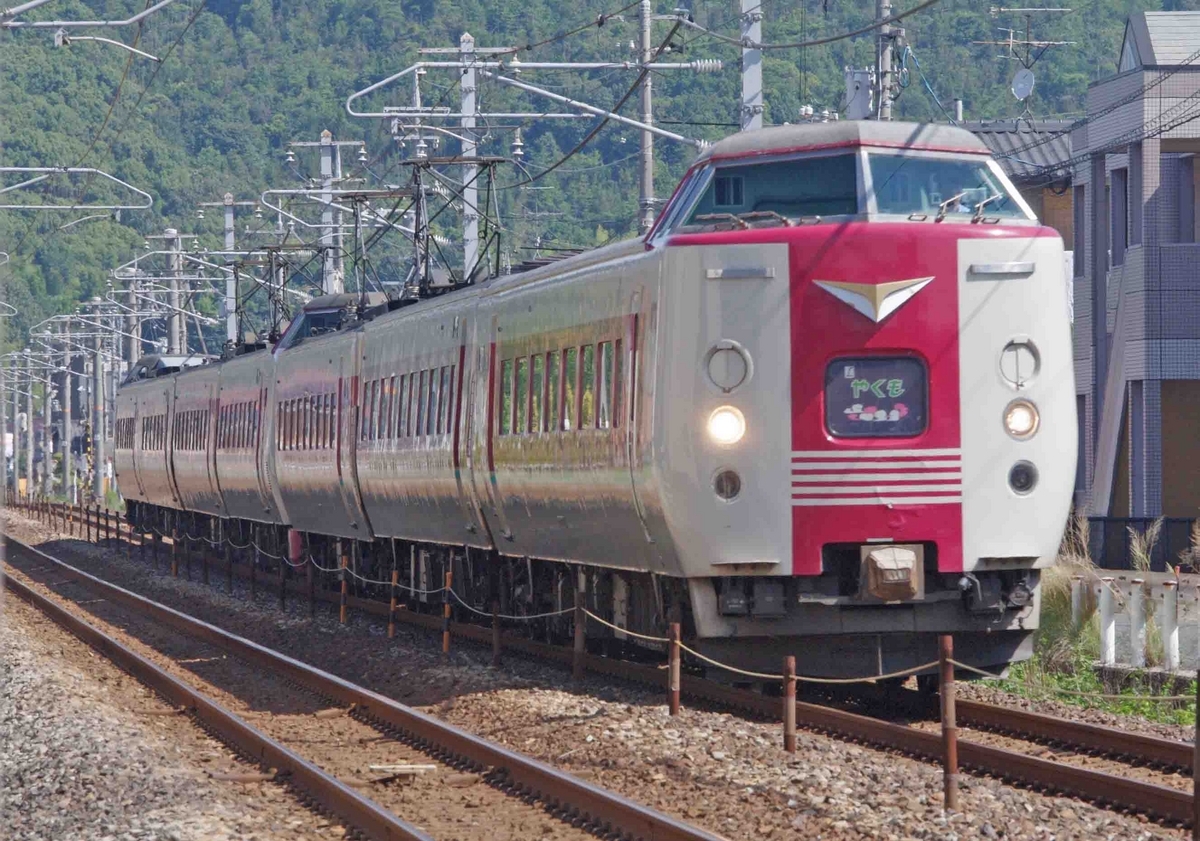 381系 スーパーやくも色 緑やくも色 国鉄特急色 115系 湘南色 瀬戸内色 115系3000番台 227系Urara 213系  伯備線 倉敷 清音 撮影地