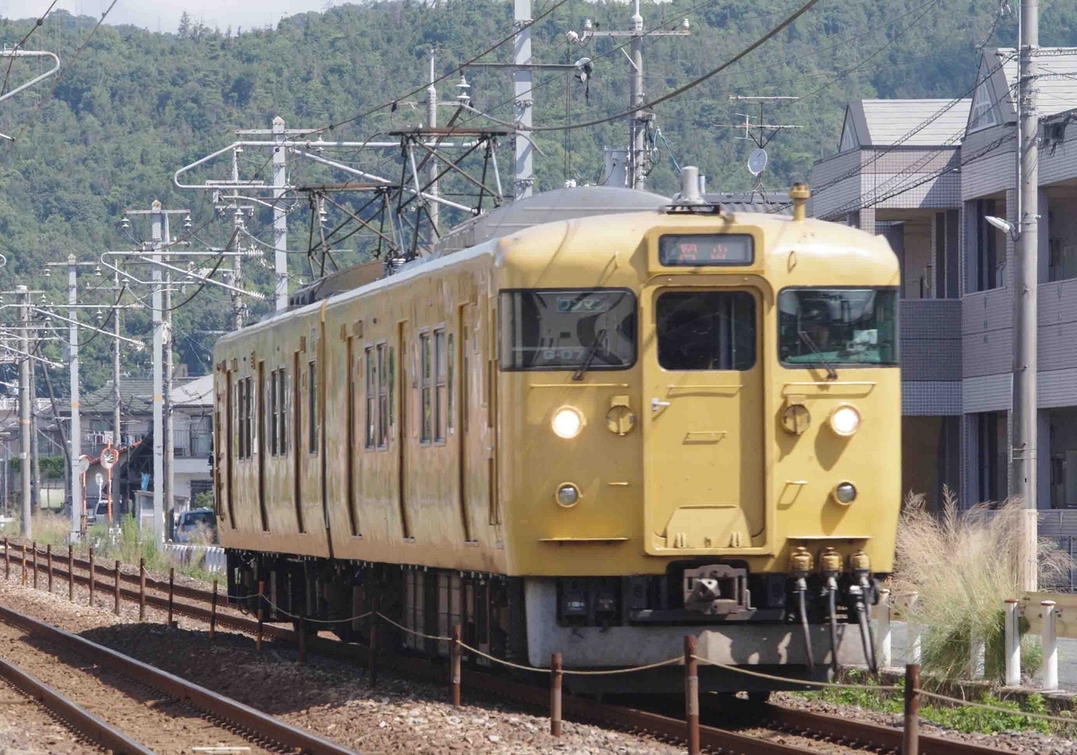 381系 スーパーやくも色 緑やくも色 国鉄特急色 115系 湘南色 瀬戸内色 115系3000番台 227系Urara 213系  伯備線 倉敷 清音 撮影地
