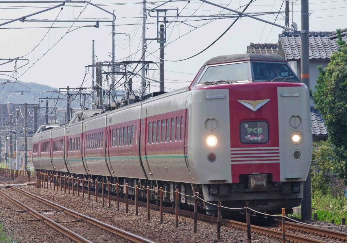 381系 スーパーやくも色 緑やくも色 国鉄特急色 115系 湘南色 瀬戸内色 115系3000番台 227系Urara 213系  伯備線 倉敷 清音 撮影地