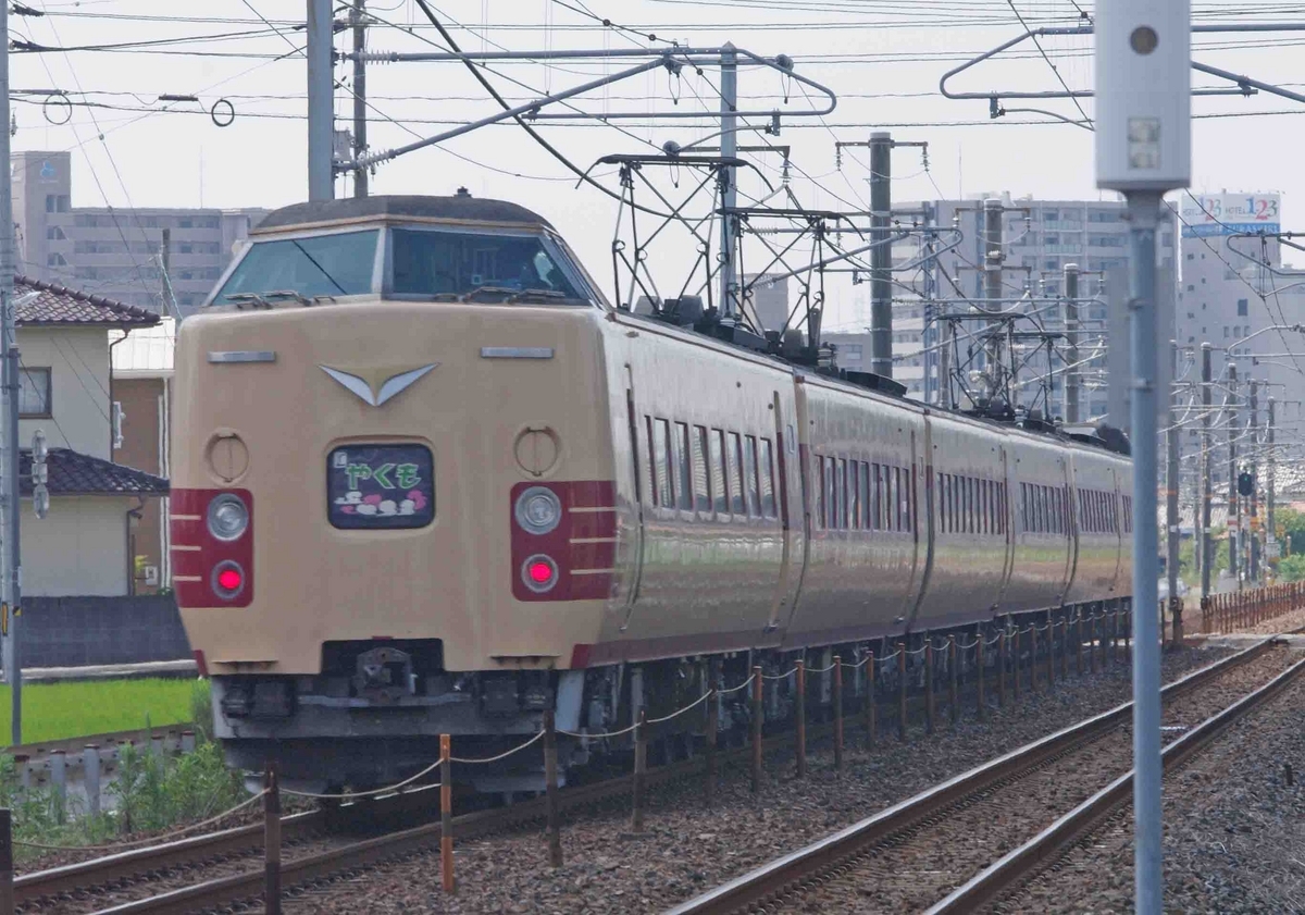 381系 スーパーやくも色 緑やくも色 国鉄特急色 115系 湘南色 瀬戸内色 115系3000番台 227系Urara 213系 伯備線 倉敷 清音 撮影地