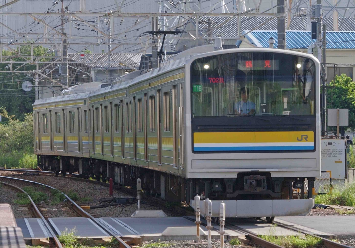 E127系0番台 南武支線 ワンマン 武蔵白石 浜川崎 尻手 川崎新町 E233系8000 南武線 205系1100番台 鶴見線 撮影地 貨物列車 ネコ 猫 子猫 猫カフェ 野良猫