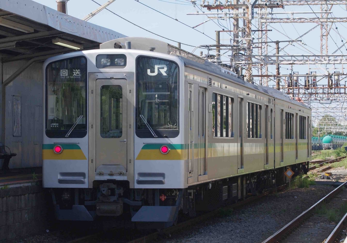 E127系0番台 南武支線 ワンマン 武蔵白石 浜川崎 尻手 川崎新町 E233系8000 南武線 205系1100番台 鶴見線 撮影地 貨物列車 ネコ 猫 子猫 猫カフェ 野良猫