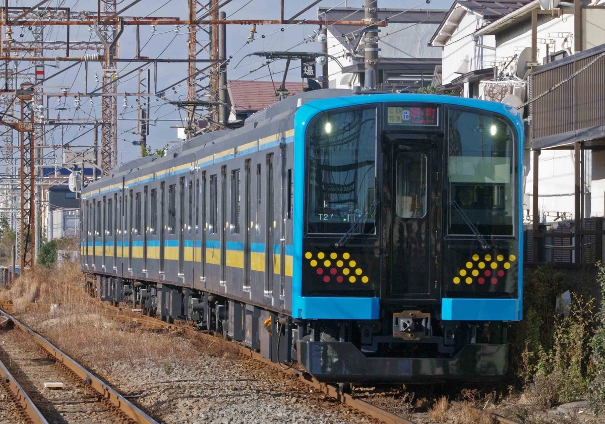 205系1100番台　E131系1000番台　205系1000番台　鶴見小野駅　武蔵白石駅　猫　鶴見線　南武支線　撮影地