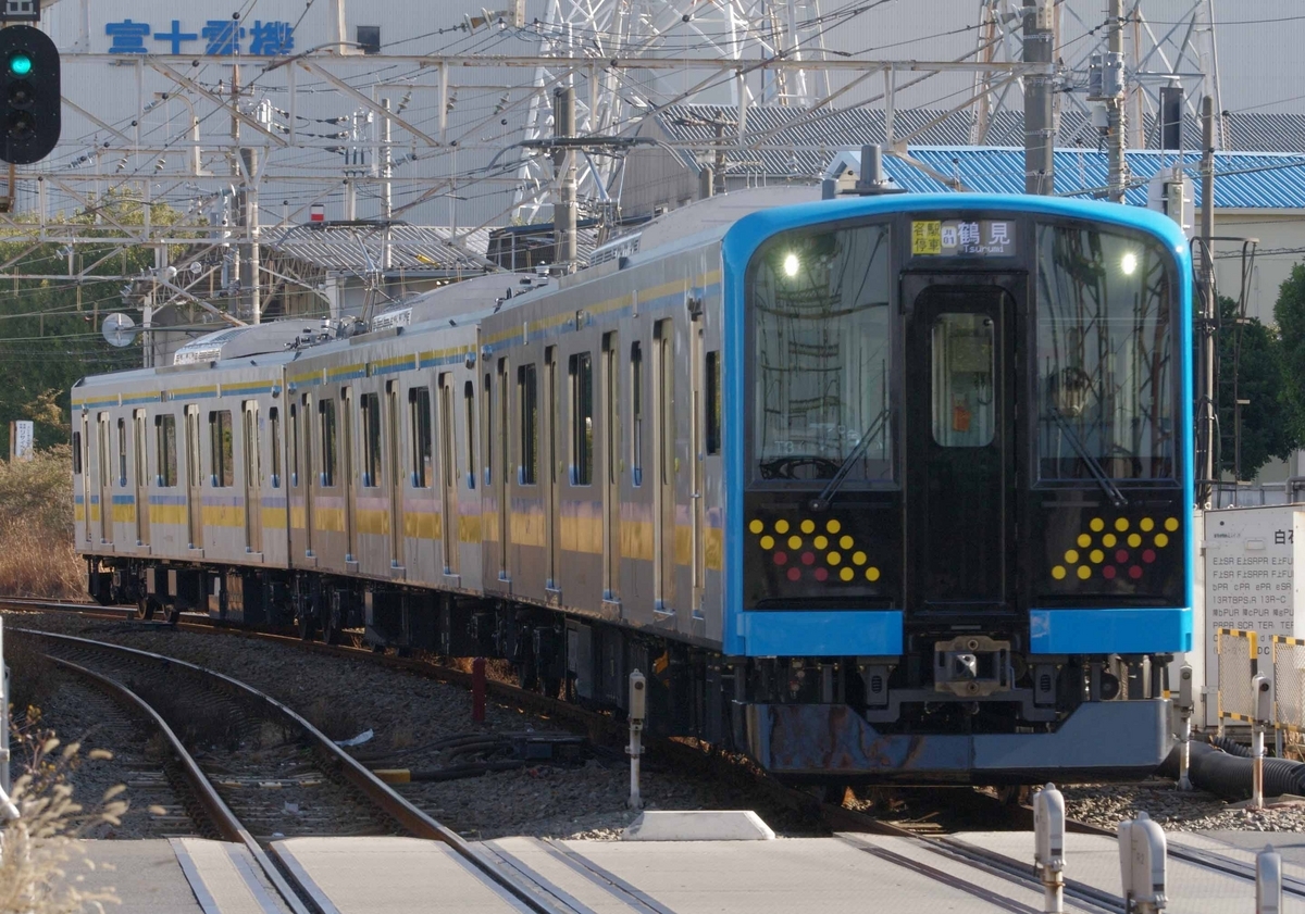 205系1100番台　E131系1000番台　205系1000番台　鶴見小野駅　武蔵白石駅　猫　鶴見線　南武支線　撮影地