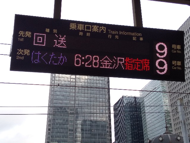 f:id:mori583:20240825063224j:image