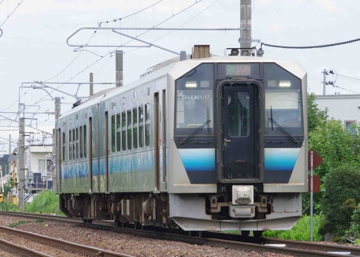 撮影地 奥羽線 撫牛子 弘前 五能線 HB-E300系 ひなび
SATONO 701系 GV-E400系 奥羽線 五能線90周年記念号 リゾートひなびSATONO 臨時快速 第二和徳踏切
