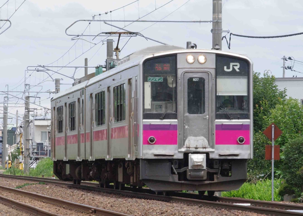 撮影地 奥羽線 撫牛子 弘前 五能線 HB-E300系 ひなび
SATONO 701系 GV-E400系 奥羽線 五能線90周年記念号 リゾートひなびSATONO 臨時快速 第二和徳踏切