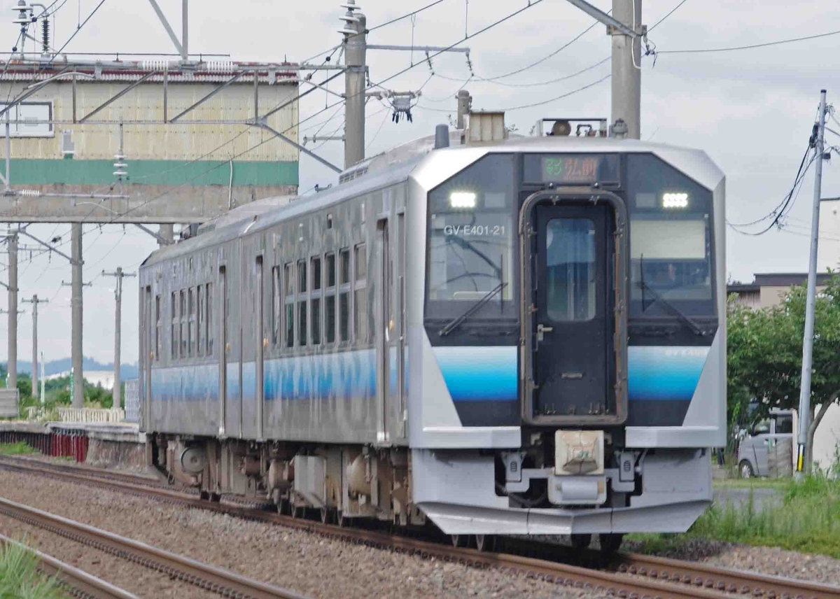 撮影地 奥羽線 撫牛子 弘前 五能線 HB-E300系 ひなび
SATONO 701系 GV-E400系 E751系 EF510 キハ48系 リゾートしらかみ くまげら編成 スーパーつがる号 貨物列車 奥羽線 五能線90周年記念号 リゾートひなびSATONO 臨時快速