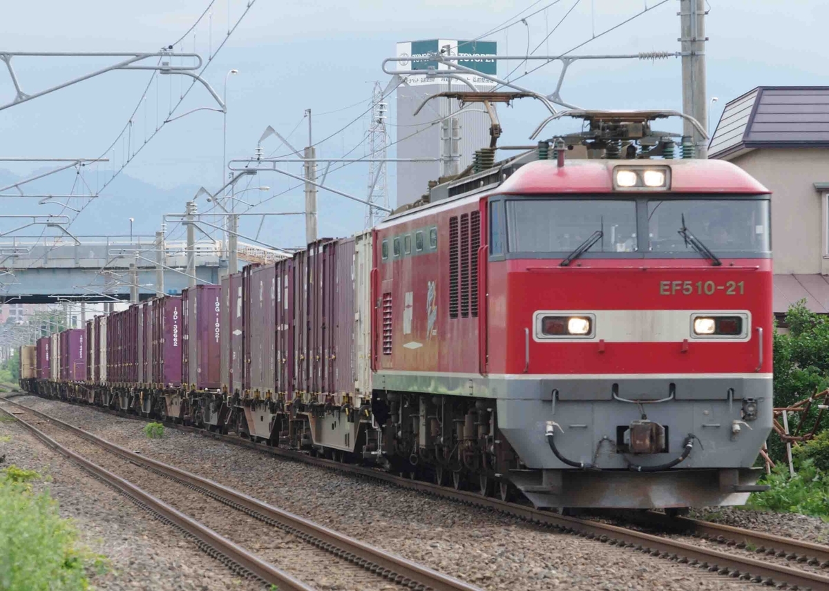 撮影地 奥羽線 撫牛子 弘前 五能線 HB-E300系 ひなび
SATONO 701系 GV-E400系 E751系 EF510 キハ48系 リゾートしらかみ くまげら編成 スーパーつがる号 貨物列車 奥羽線 五能線90周年記念号 リゾートひなびSATONO 臨時快速