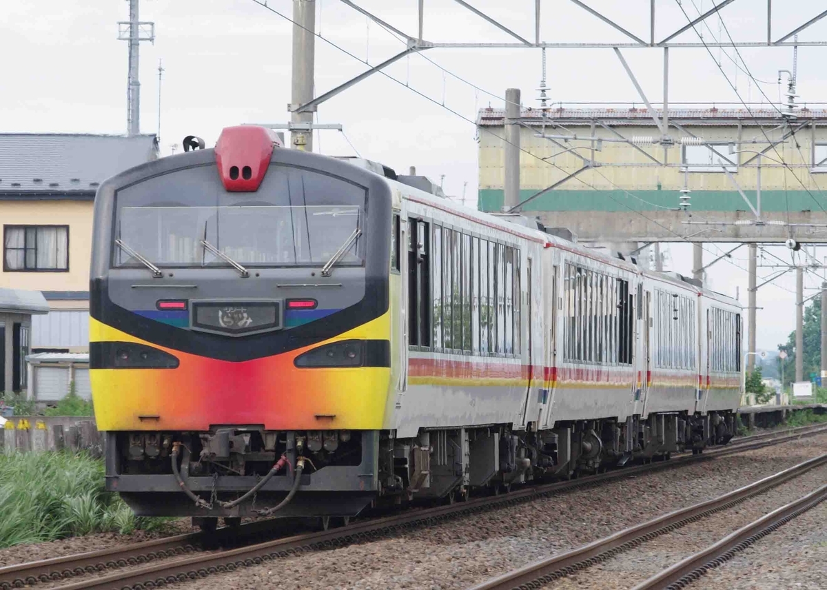 撮影地 奥羽線 撫牛子 弘前 五能線 HB-E300系 ひなび
SATONO 701系 GV-E400系 E751系 EF510 キハ48系 リゾートしらかみ くまげら編成 スーパーつがる号 貨物列車 奥羽線 五能線90周年記念号 リゾートひなびSATONO 臨時快速