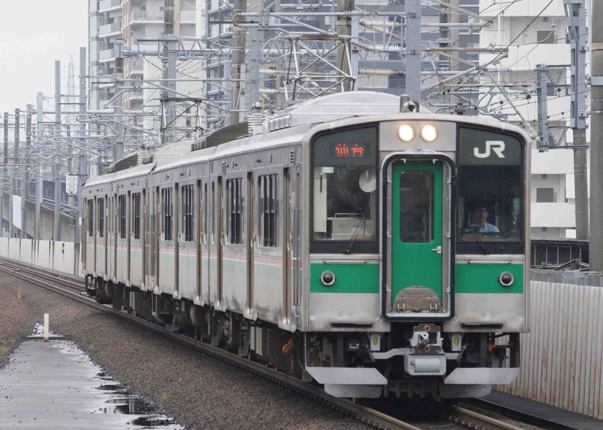 東北線 長町駅 館腰 名取 撮影地 701系 E721系 仙台空港アクセス線 常磐線