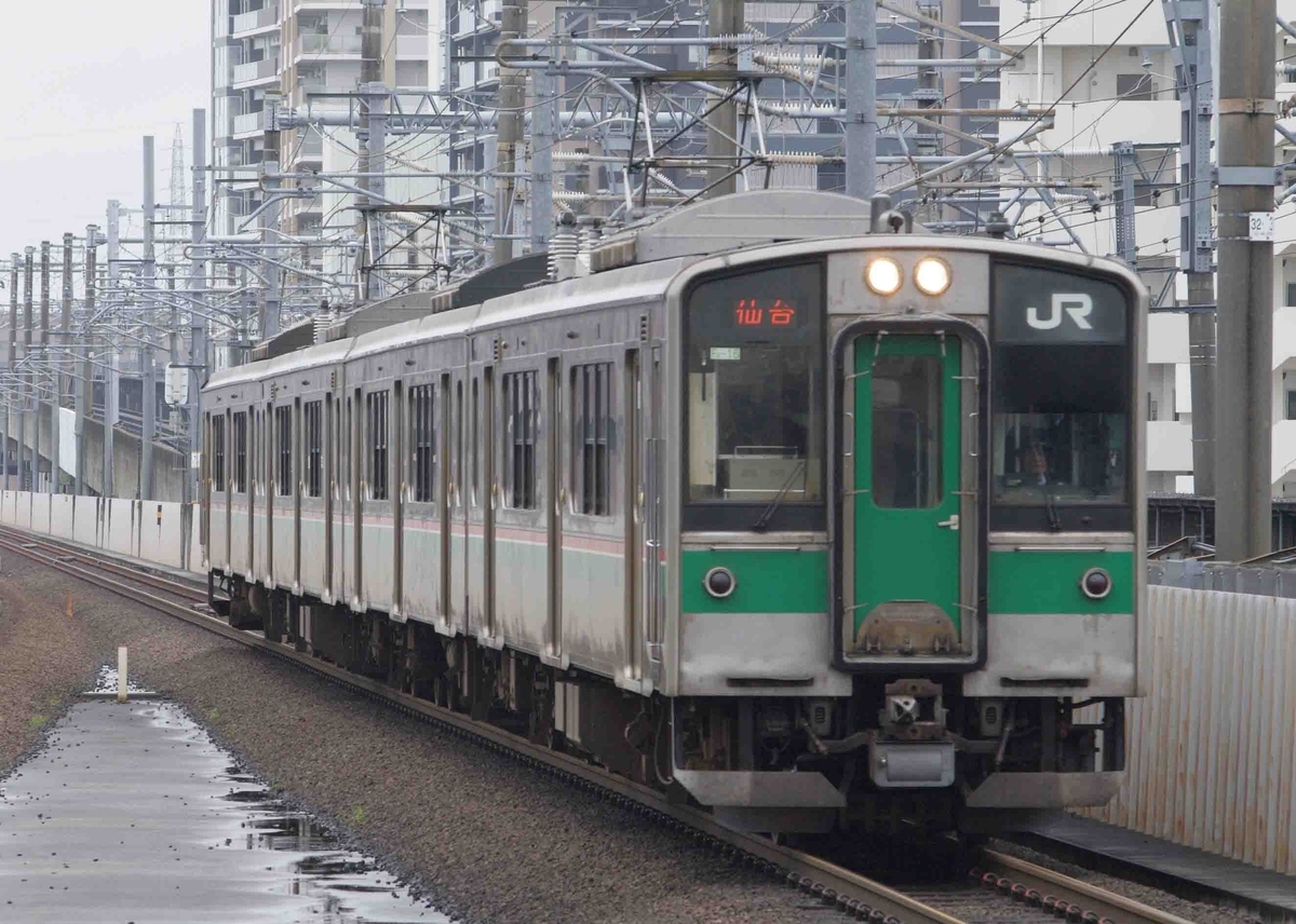 東北線 長町駅 館腰 名取 撮影地 701系 E721系 仙台空港アクセス線 常磐線