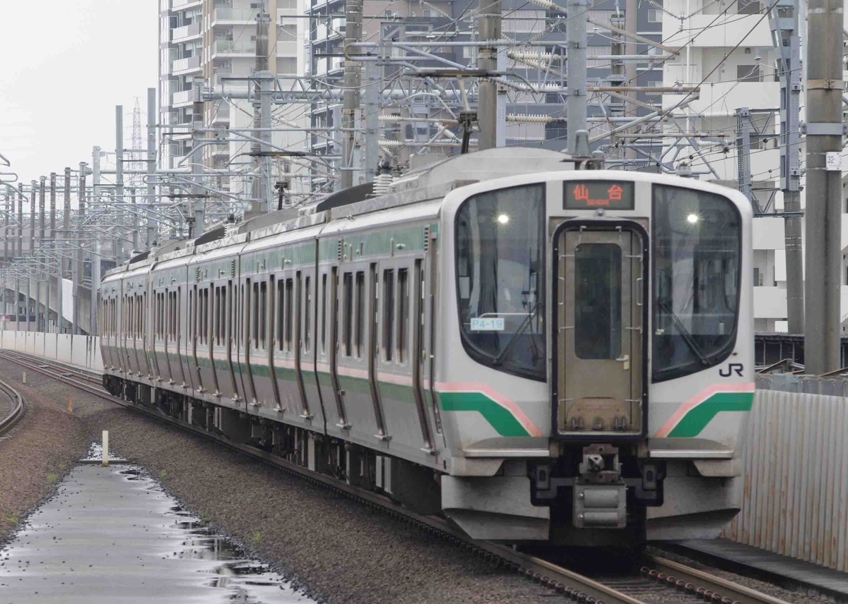 東北線 長町駅 館腰 名取 撮影地 701系 E721系 仙台空港アクセス線 常磐線