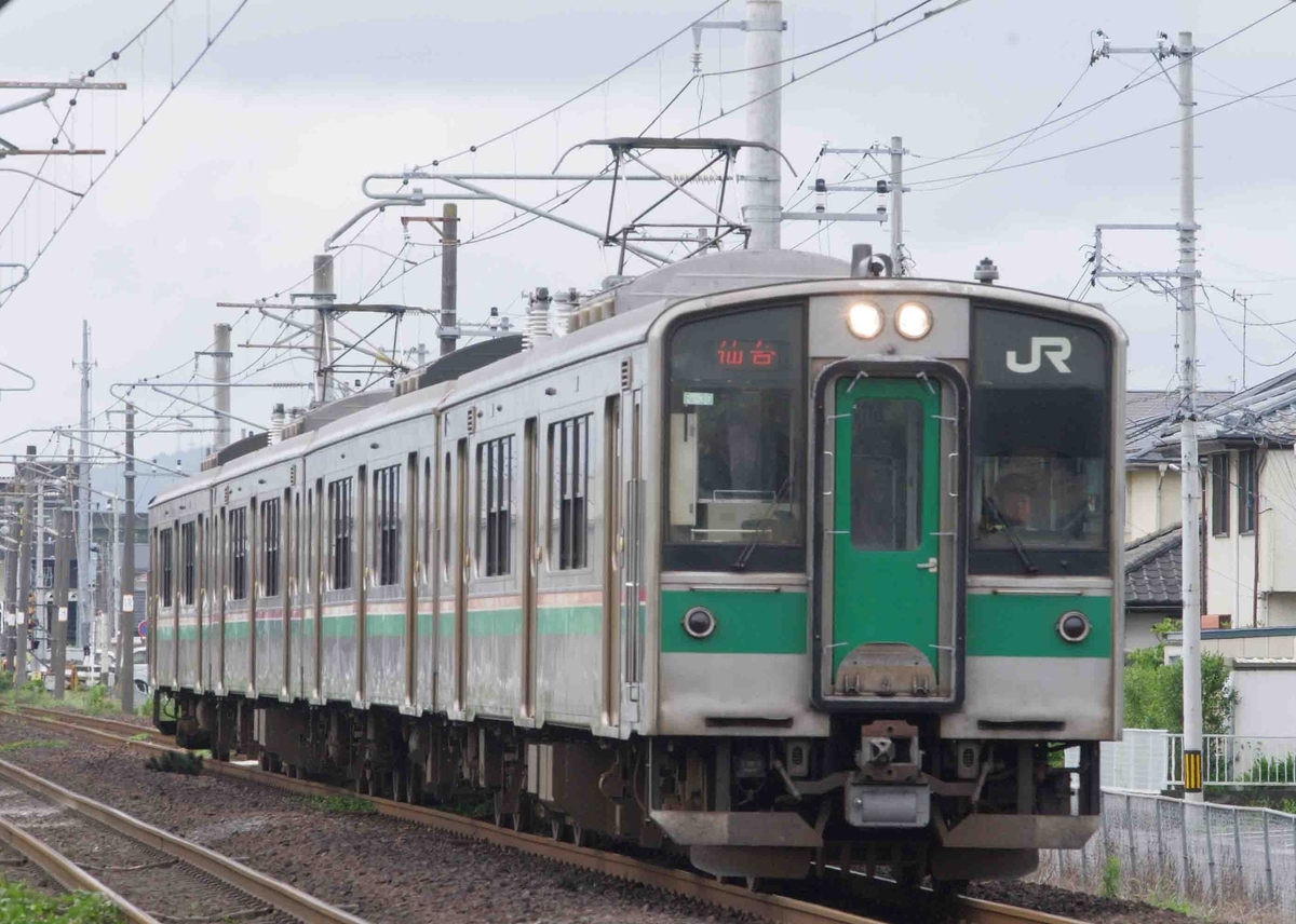 東北線 長町駅 館腰 名取 撮影地 701系 E721系 仙台空港アクセス線 常磐線