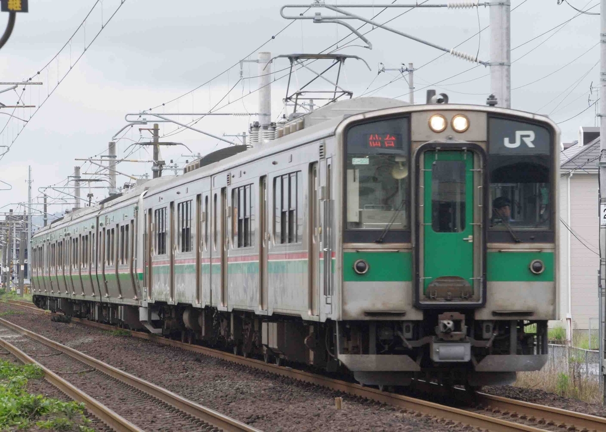 東北線 長町駅 館腰 名取 撮影地 701系 E721系 仙台空港アクセス線 常磐線